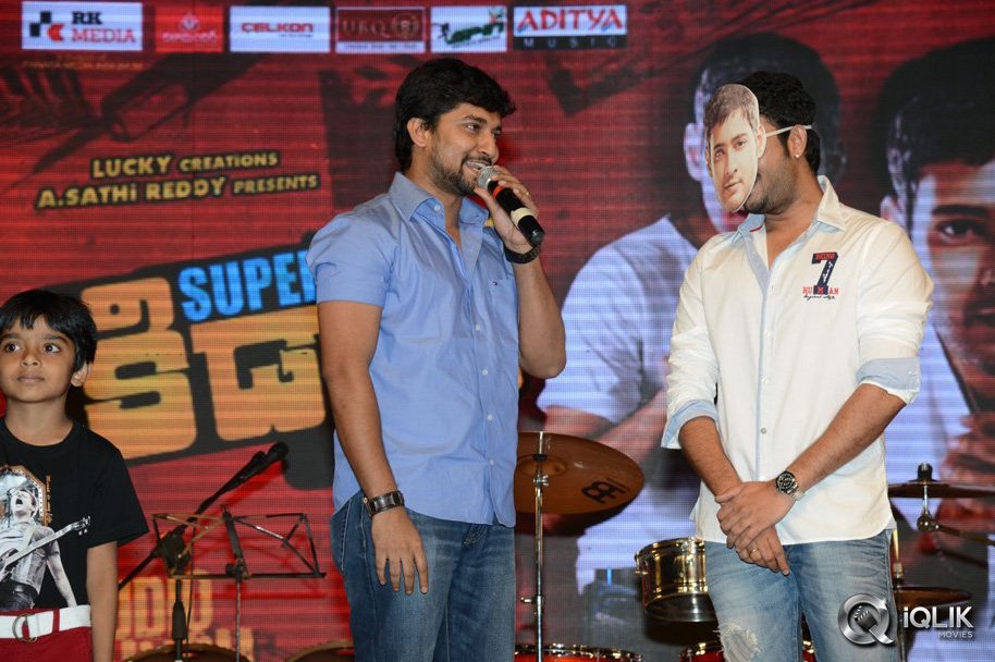 Superstar-Kidnap-Movie-Audio-Launch